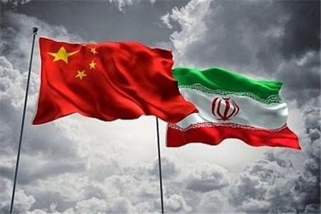 عمده مشکل ایران و چین مراودات بانکی است