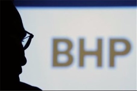 BHP تغییرات اجرایی را اعلام می کند