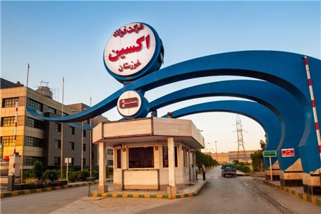 اهداف مشترک فولاد خوزستان و فولاد اکسین