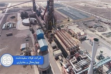 تعهد تولید ۷۰۰ هزار تن فولاد در چهارمحال و بختیاری