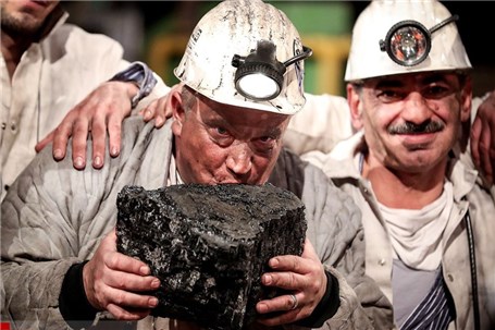 آخرین معدن زغال سنگ در آلمان بسته شد