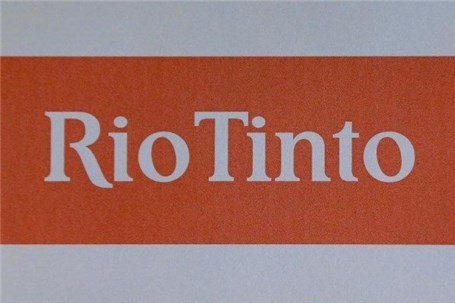 کاهش فصلی در ریوتینتو