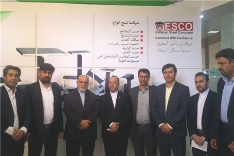 حضور ذوب آهن اصفهان در نمایشگاه تخصصی صنعت ساختمان بغداد