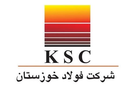 حمله سایبری به شرکت فولاد خوزستان