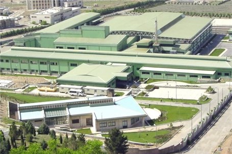 اعطای «گواهینامه تایید صلاحیت آزمایشگاه» به مرکز تحقیقات فرآوری مواد معدنی ایران