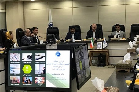 مطرح شدن ۵ اولویت براى کمیسیون معادن و صنایع معدنی اتاق ایران