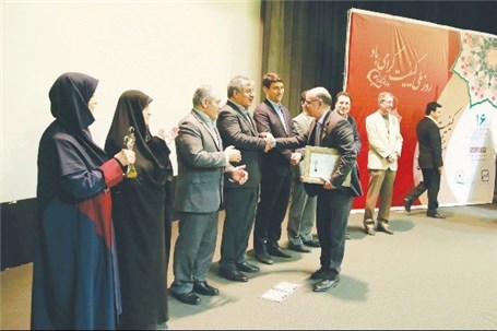 شرکت فولاد مبارکه نخستین تندیس سیمین جایزۀ ملی کیفیت ایران را به خود اختصاص داد