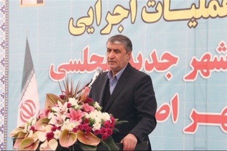 کمک‌های فولاد مبارکه کمک به توسعه استان اصفهان است