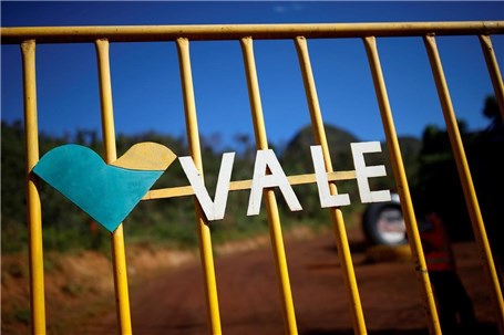 غول معدنی برزیل به دنبال افزایش همکاری با جهان عرب
