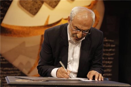 قدردانی نماینده کرمان و راور از وزیر صمت برای انتصاب مدیرعامل شرکت ملی مس