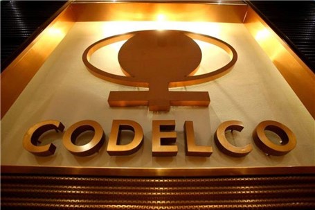 کودلکو پروژه‌هایی را که به علت همه‌گیری کرونا به حالت تعلیق در آمده بودند، از سر می‌گیرد
