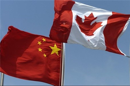 کانادا به دلایل «امنیت ملی»، مانع فروش یک شرکت معدن طلا به چین شد