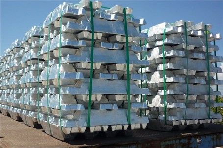 موفقیت نخستین عرضه صادراتی آلومینیوم در بورس کالا