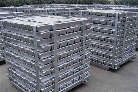 عرضه صادراتی شمش آلومینیوم در بورس کالا