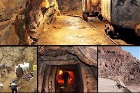 معدن: ناجی اقتصاد ایران