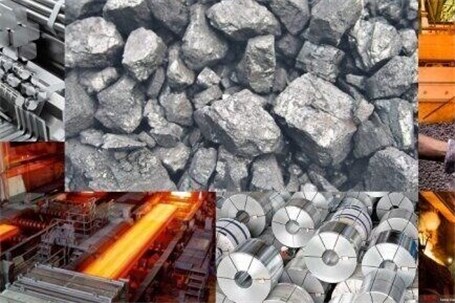 پذیرش هایی از جنس فولاد و سنگ آهن در بورس کالا