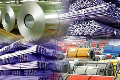 وزارت صنعت کف عرضه محصولات فولادی در بورس کالا را ابلاغ کرد