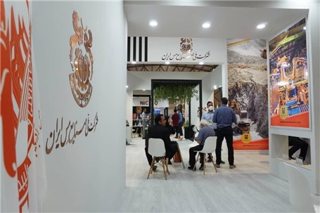 ارائه دستاوردهای صنعت مس در نمایشگاه بین‌المللی معدن کرمان