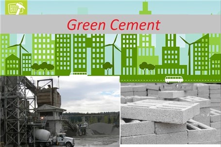 تولید آزمایشی نخستین سیمان سبز با استفاده از زباله های بتن