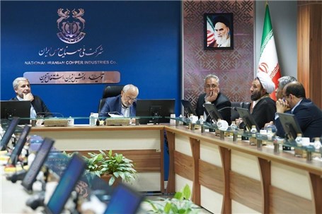 برنامه‌ریزی برای تولید ۶۰۰ هزار تن کاتد در استان کرمان