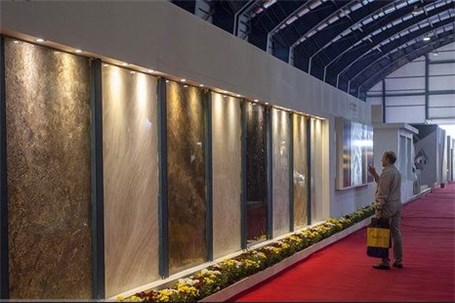 نمایشگاه بین‌المللی سنگ ایران از نظر عرضه سنگ‌های تزیینی، بزرگ‌ترین نمایشگاه جهان است