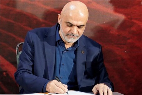 پیام مدیرعامل شرکت ملی صنایع مس ایران به مناسبت سالگرد پیروزی انقلاب اسلامی