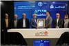 عرضه اولیه و کشف قیمت «کانسار» در فرابورس ایران