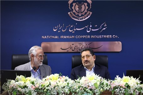 توسعه صنعت مس مسیر درست جایگزینی معدن به جای نفت است