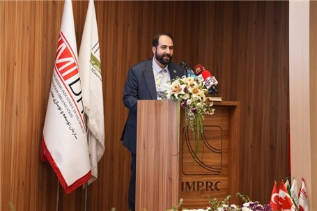 نقش شرکت های دانش بنیان در دومین سمپوزیوم بین اللمللی فرآوری مواد معدنی