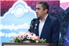 فراخوان کشف طلا و مس برای جذب سرمایه گذار در دستور کار است