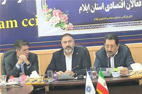 صادرات ریالی برای کشور سودآور نیست