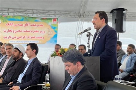 بزرگترین ذخیره تیتانیوم ایران صاحب کارخانه شد