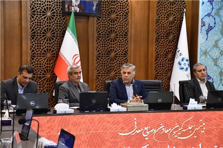 اجرای طرح تحول زمین‌شناسی و اکتشافات ذخایر معدنی در ۳۷ هزار و ۵۰۰ کیلومتر مربع از پهنه استان اصفهان