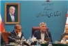 زمین‌شناسی در مسیر برون‌سپاری و نوآوری
