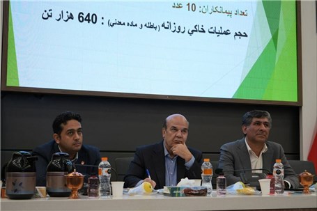 صرفه‌جویی ۶۵ میلیون یورویی در صنعت مس با بومی‌سازی تجهیزات راهبردی