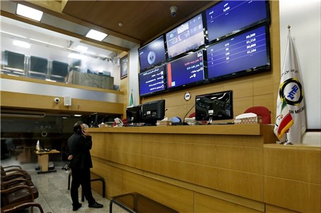 معامله ۲۴۹ هزارتن محصول در بورس کالا