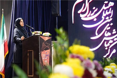 ارزیابی۴۳ شرکت در یازدهمین دوره جایزه بهره وری معادن و صنایع معدنی