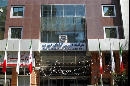 بورس کالا میزبان عرضه یک میلیون تن محصول