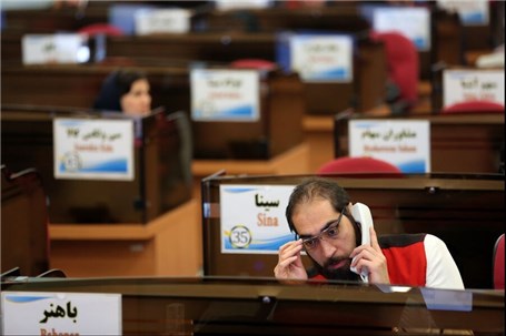 دادوستد ۴۲۷ هزار تن محصول در بورس کالا