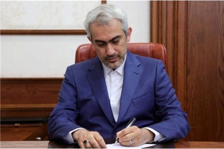 اعلام قیمت پایه واگذاری سهام فولاد اسفراین + متن کامل مصوبه