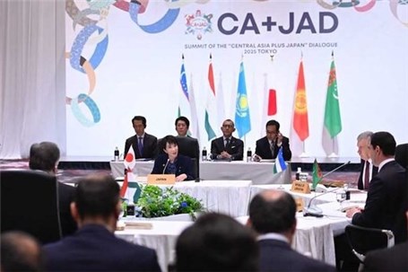 دیپلماسی معدنی آسیای مرکزی به ژاپن رسید