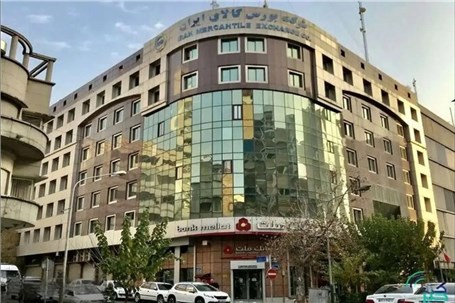 ۲۴۶ هزارتن محصول در بورس کالا دادوستد شد