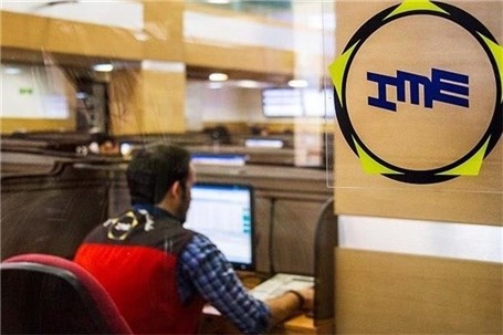 از سیمان و کلینکر تا پلیمرها؛ سهم هر تالار از عرضه امروز بورس کالا