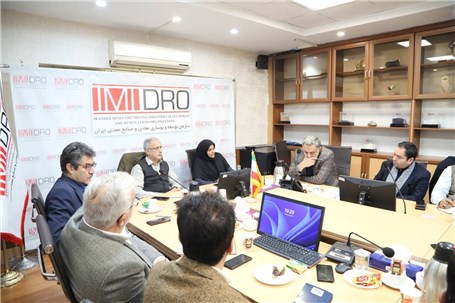 صندوق توسعه ملی و ایمیدرو به دنبال شکل دهی بازار انرژی های تجدیدپذیر در بخش معدن