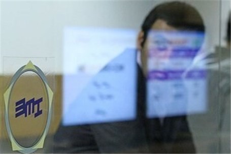 داد و ستد ۴۹۷ هزار تن محصول در بورس کالا