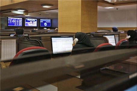 عرضه ۸۳۶ هزار تن محصول در بورس کالا